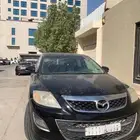 الرياض