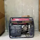 ماطور هواندي اصلي