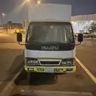 بيع دينا اسوزو