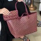 شنط جويارد شامل التوصيل ودفع عند الاستلام