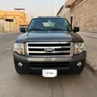 ((مباع ))