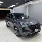 شانجان