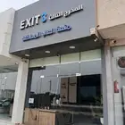 محل لتقبيل العاب المحاكات