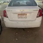 أوبترا للبيع