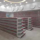 رفوف محلات تجارية