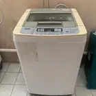 غساله اوتماتيك