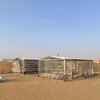 حمام فرنسي للبيع مع شبوك بقلاوة