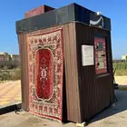 ترك شاهي للشاهي