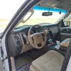 اكسبيدشن 2013