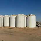 خزانات ماء 20طن للبيع الوطني الموقع الرياض طريق خريص القديم