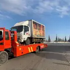 سطحه كبيرة