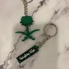 توزيعات ميداليات اليوم الوطني