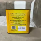 علبة لبتون نظيف تاج