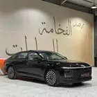 ازيرا 2023 كالجرافي فل كامل . رصد الفخامة
