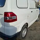 فان بضاعه