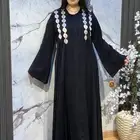 يوجود شحن لجميع مناطق المملكه للتواصل 00201155921444