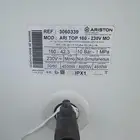 سخانات مركزية جديدة