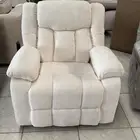 كرسي استرخاء هزاز دوار