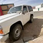 جيب ربع نيسان