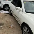 ازيرا