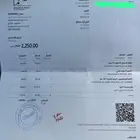 كاميرات مراقبة