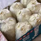 اقط   مضير   بقل غنم
