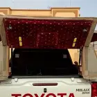 صندوق عزبة