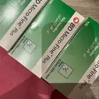 ابر الانسلين الثلاثه ب 180