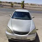 كامري