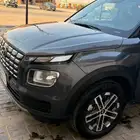 هواندي افنيو 2024