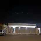دور نص أرض