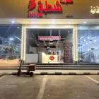 مطعم للتقبيل كامل باغراضه وعماله 3