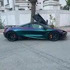 ماكلارين 720s