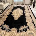 سجادة فاخرة