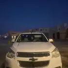 جيب بليزر 2014