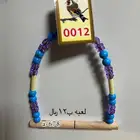 للبيع العاب طيور جديدة