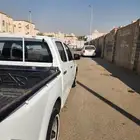 اسيزو ديماكس