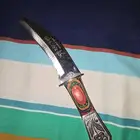 سكين خوجة باكستاني