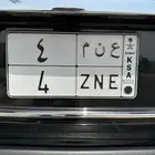 لوحة مميزة ع ن م 4