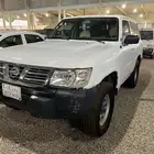 للبيع 98 ربع