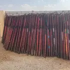 جكات اماراتي