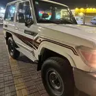 جيب ربع 2016