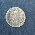 ريال عربي قديم