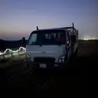 دينه هوانداي