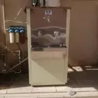 برادة ماء سبيل