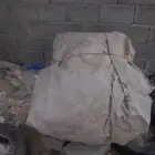 مطاره ماء 18 طن