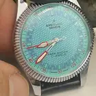 ساعه برايتلنج