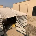 بيت شعر ابيض الموقع نفي