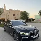 بي ام 730