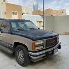 جمس سوبر بان بلد